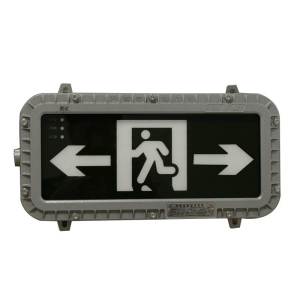华荣(WAROM)HR-BLZD-1LROEI3.5W-EX(GW)、消防应急标志灯 (计价单位:盏) 灰色