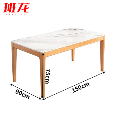 班龙岩板餐桌CZ150张