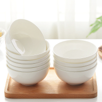 [补贴10%]唐山骨瓷碗家用套装白色饭碗米饭碗陶瓷碗2024新款面碗餐具白瓷碗
