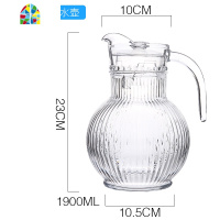 北欧ins风~棱条玻璃扎壶创意大容量家用冷水壶凉水瓶带盖果汁壶 FENGHOU 篮球带把冷水壶(1900ml)凉水壶