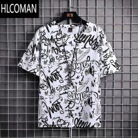 HLCOMAN干活穿的特价涂鸦短袖t恤男宽松夏季冰丝半袖加肥加大码上衣服