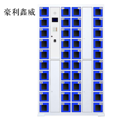 豪利鑫威智能手机柜存放柜充电柜存包柜储物柜40门充电透明款
