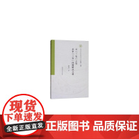 从“三农”之外求索“三农”问题解决之道