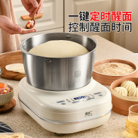 利仁(Liven) HMJ-D7621 和面机家用 揉面机7L大容量活面机全自动家用商用发酵醒面中式西式厨师机
