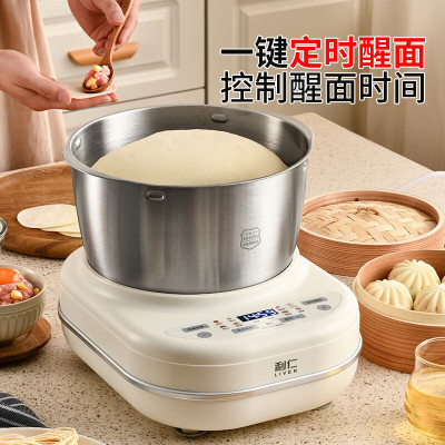 利仁(Liven) HMJ-D7621 和面机家用 揉面机7L大容量活面机全自动家用商用发酵醒面中式西式厨师机
