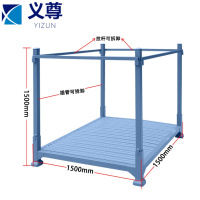 义尊 堆垛架 LIC5 个