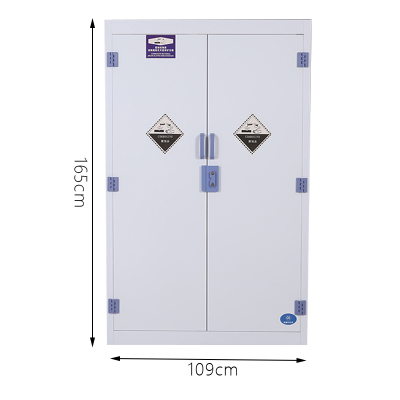 博步禾 防爆柜 90加仑白 台