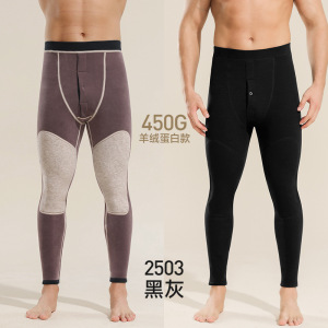 [900克]中老年特厚摇粒绒棉裤男280斤加肥加大保暖裤一条过冬