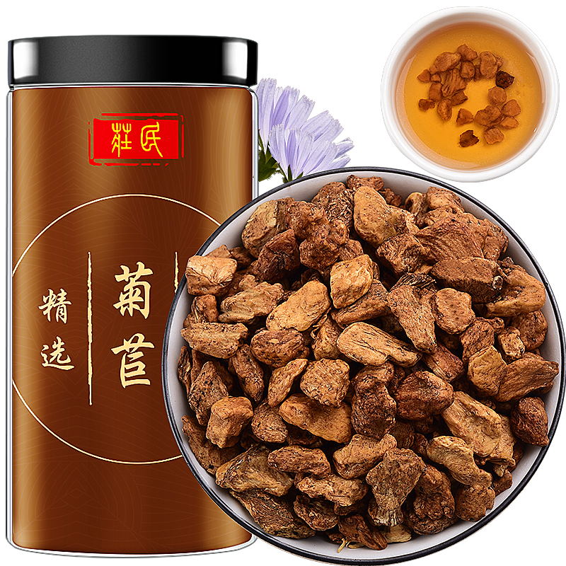 庄民菊苣138g/罐 菊苣茶 优选菊苣根茶 玉兰根茶 搭配菊苣栀子茶 蓝菊