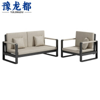 豫龙都办公沙发1+2套