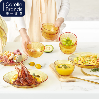 康宁餐具 玻璃餐具EKCO晶致8件组黄盒4饭碗1面碗2深盘1平盘