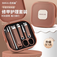 德国新款指甲刀套装防飞溅指甲剪高档原装手提盒指甲钳男女士专用8138R