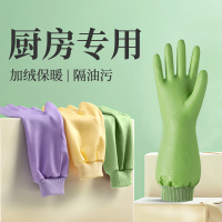 丁晴手套家务洗碗女厨房耐用加厚橡胶皮洗衣服专用做饭清洁防水刷锅碗