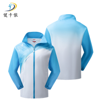 健卡侬 运动夹克 J104/件