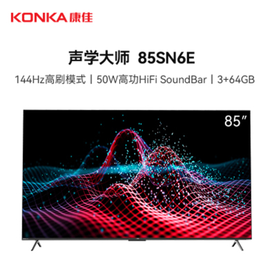 85SN6E