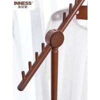 森美人落地卧室客厅家用实木斜杆式衣服架子简约现代衣帽架挂衣架