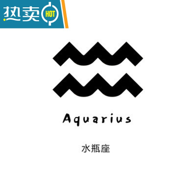 敬平星座毛巾男家用柔软吸水洗脸洗澡擦头发比速干情侣面巾 水瓶1.20-2.18(深灰+浅灰) 75x35cm干发帽