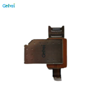 格律斯 对讲机平台网卡 WK1 个