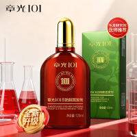 '章光101B防脱固发剂120ml 营养激活头发 植物精华温和修复