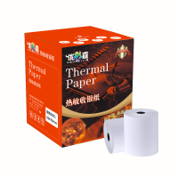 优彩嘉 热敏纸 收银纸 80*50mm 8050 卷
