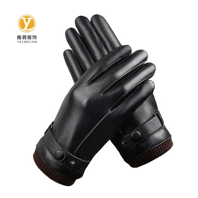 雅霖服 防寒手套YLF-ZPST897 双