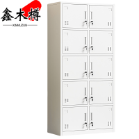 鑫木樽更衣柜十门台