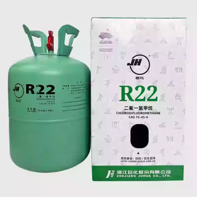 巨化R22制冷剂13.6KG/瓶空调制冷液
