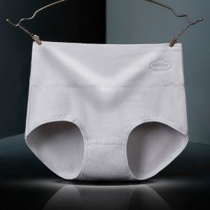 石墨烯高腰女士内裤 女士纯棉收腹内裤 印花纯棉高腰内裤女