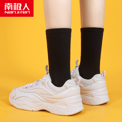 南极人中筒袜女薄款春秋运动日系长筒袜子男纯色黑白ins潮流5双