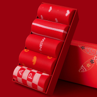 花花公子本命年中筒红袜子女兔年结婚女士大红色礼物新款喜庆少女生棉袜礼盒装