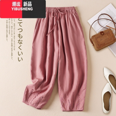 YIBUSHENG季2024新款蕾丝拼接亚麻休闲裤女纯色百搭松紧腰系带八分萝卜裤
