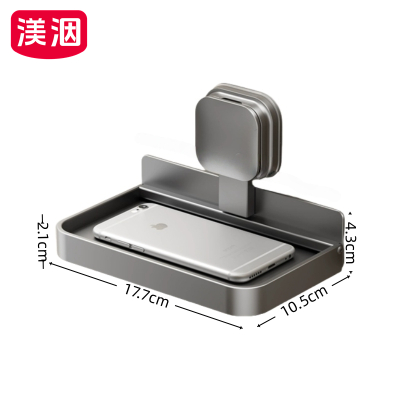 渼洇 吸盘置物架 17.7*10.5*4.3cm 个