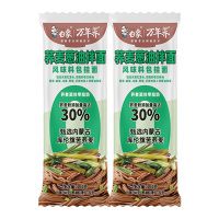白象挂面102g*2袋口感顺滑荞麦葱油拌面CYQMCYBM2