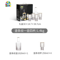 ins冷水壶套装玻璃耐热可高温凉开水家用杯具防爆凉水壶 FENGHOU 竖条纹一壶四杯+托盘