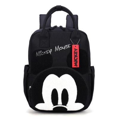 迪士尼小学生书包1-3-4年级男童女童时尚韩版妈咪包儿童双肩背包新款正品儿童节礼物新年礼物