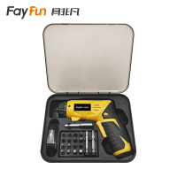 具非凡 电动螺丝刀 20PCS套