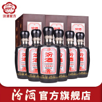 山西杏花村汾酒 45度小批量酿造汾酒十万票450ml*6瓶整箱装白酒