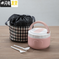 三维工匠大号陶瓷保鲜碗带盖密封扣耐热饭盒密封罐不漏气冰箱微波炉专用 粉提碗1.4+袋