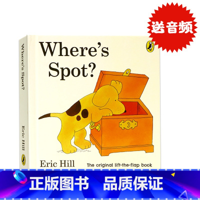 小玻在哪里 [正版]进口英文原版 Where's Spot? 小玻在哪里 where is spot绘本纸板书 小波翻翻