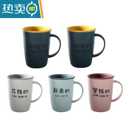 敬平4个洗漱口杯简约家用刷牙杯创意便携牙缸牙桶套装情侣牙刷杯水杯 混色5个洗漱杯