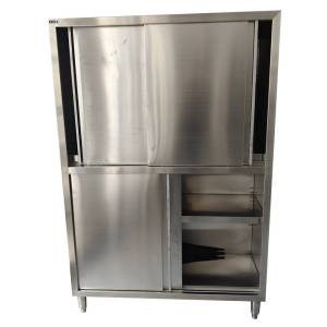 安立洁康 四门保洁柜 1500*500*1700mm(个)