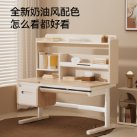 爱果乐(igrow) 单桌 咖啡猫甄选2.0