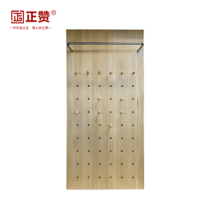 正赞 衣帽板挂衣板 1500*800mm