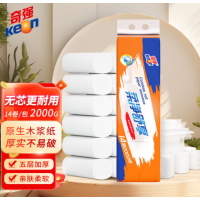 奇强超韧无芯卷纸加厚卫生手纸原木家用大卷实惠装宿舍厕所卷纸整箱 5层 2000g*14卷