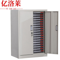 亿洛莱 有门文件柜 36抽 台