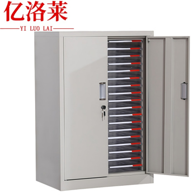 亿洛莱 有门文件柜 36抽 台