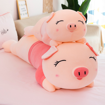 里伍猪猪毛绒玩具猪公仔床上玩偶可爱睡觉抱枕布娃娃生日礼物女生陪睡