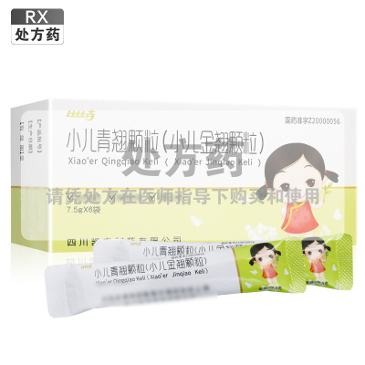 比比高小儿青翘颗粒(小儿金翘颗粒)7.5g*6袋/盒