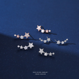 云小舒S925纯银饰品气质耳钉五角星耳饰韩版银饰源头直销一件代发送女朋友老婆情人节七夕生日礼物