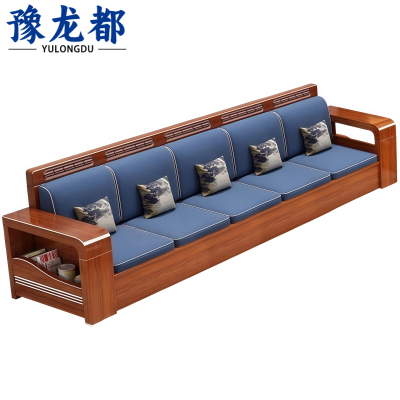 豫龙都沙发五人位张